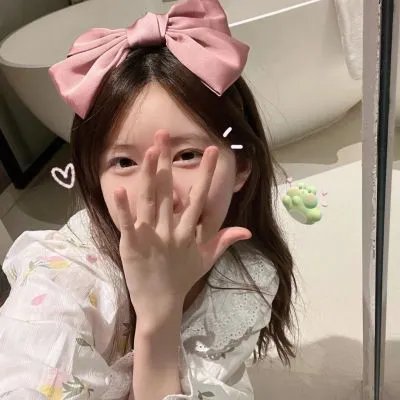 双赢